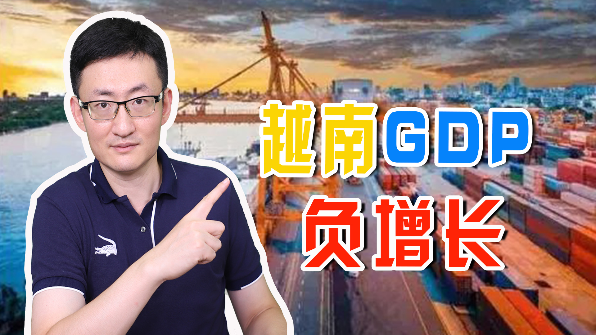 双碳背景下,ESG主题基金再扩容-第一视频