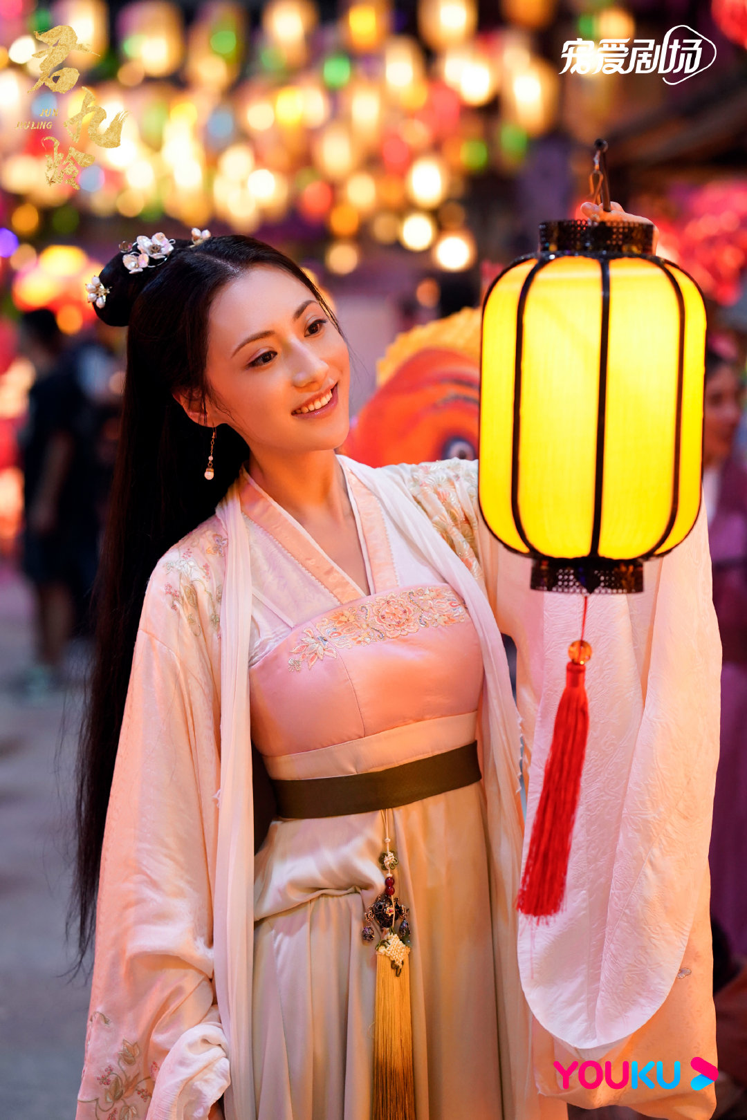 《与君初相识》先导预告发布,范桢饰演雪三月引关注