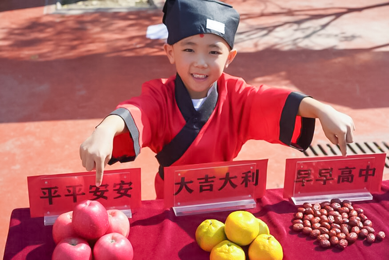 【朱砂启智 开笔破蒙】南充十一中附小新生学子开启人生新篇章