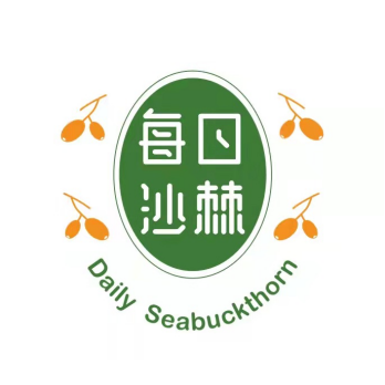 华池有礼之每日沙棘