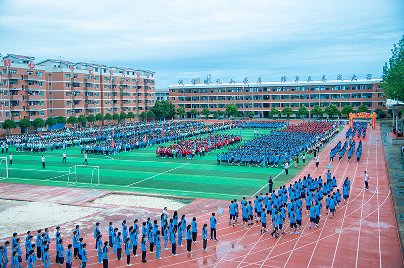 【修身明德 强国有我】南充十一中举行2021年秋季开学典礼