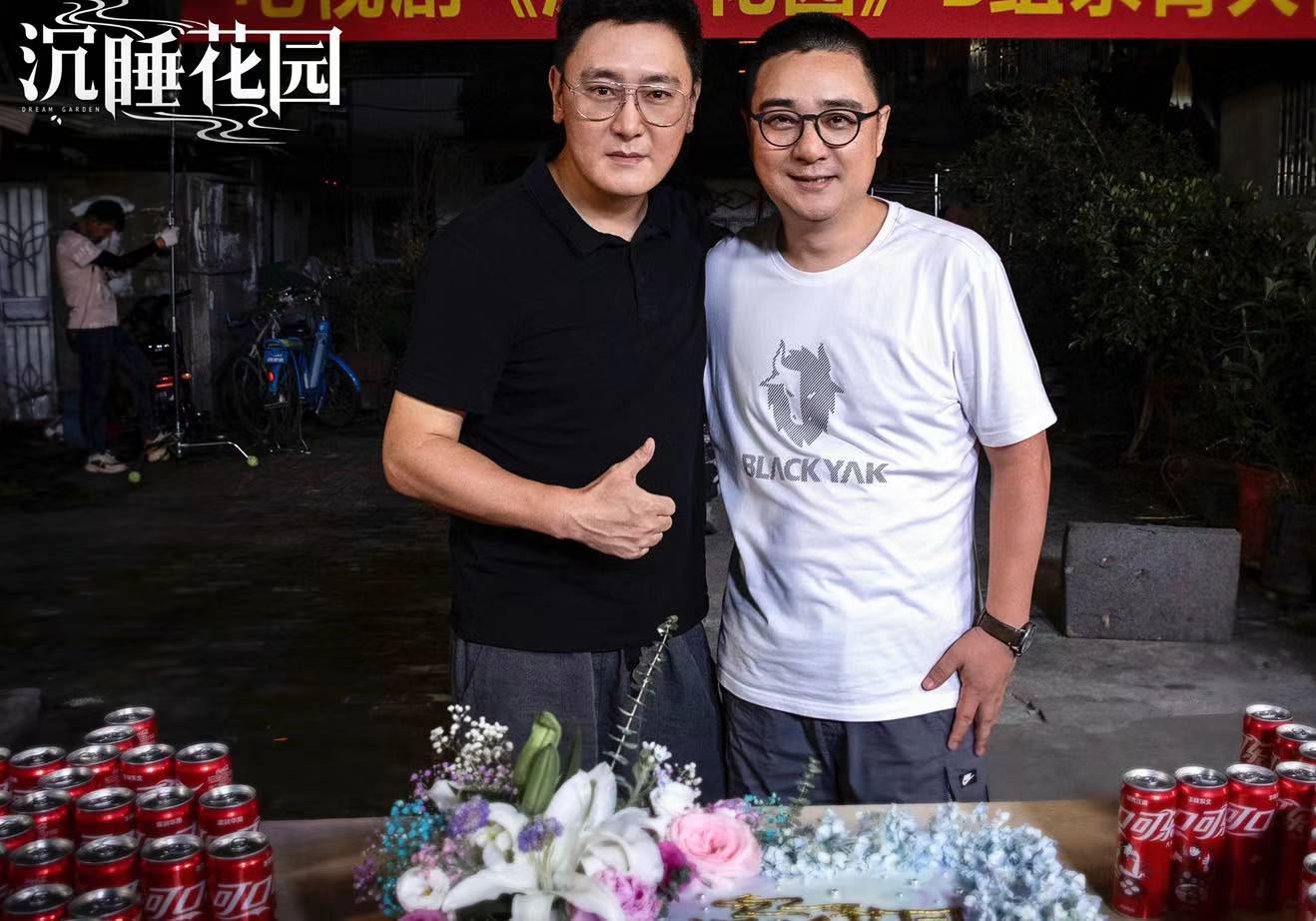 据悉,《沉睡花园》是臧溪川导演与联合导演齐俊盛合作的第二部作品