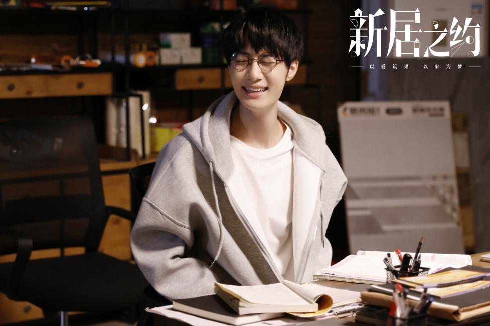 陈子由新居之约圆满收官真挚少年引网友直呼可爱