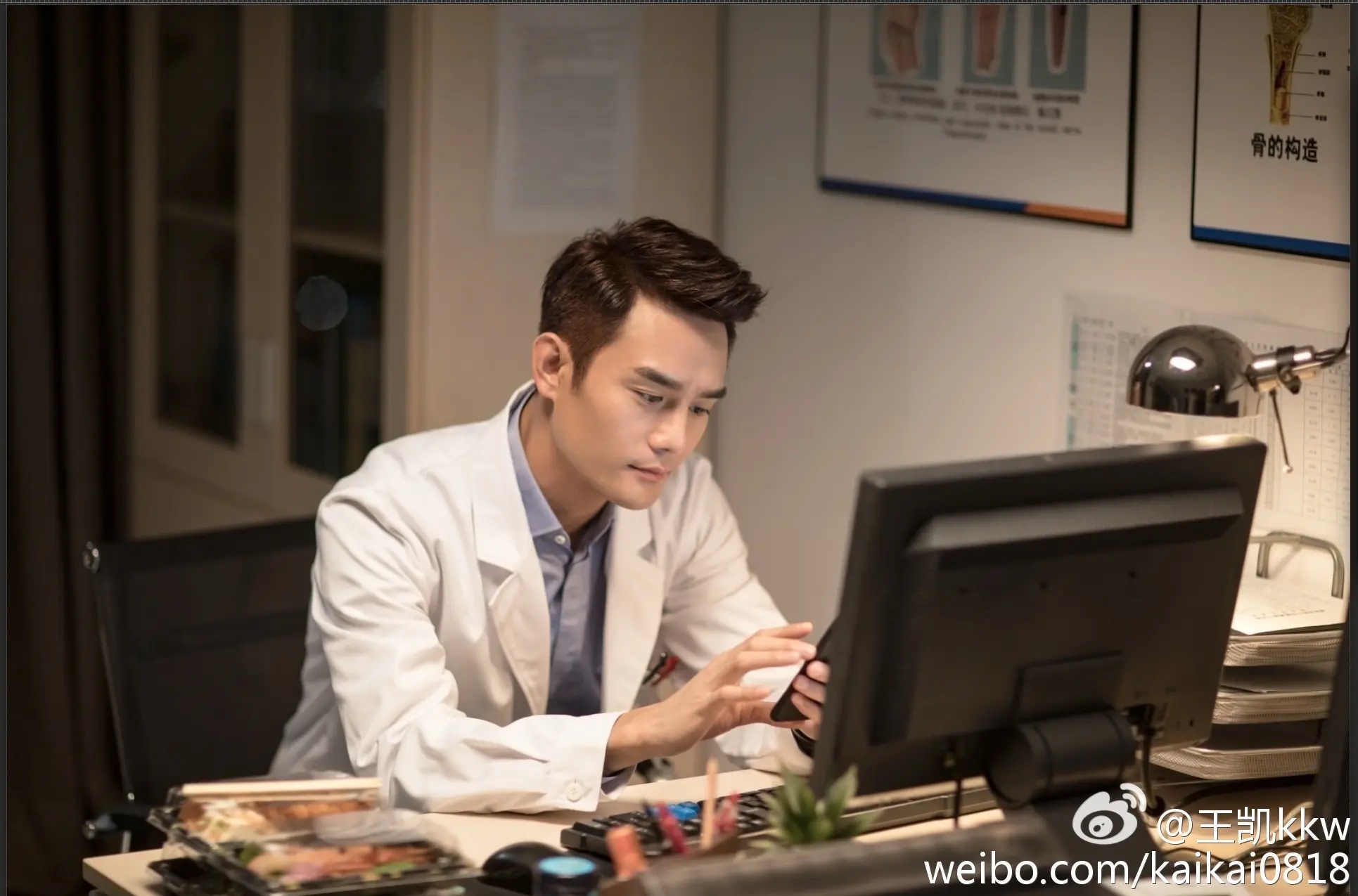 考古王凯在影视剧中的那些神颜角色